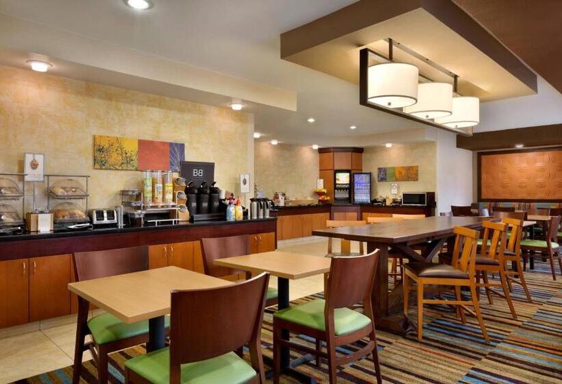Отель Fairfield Inn & Suites Dallas Mesquite