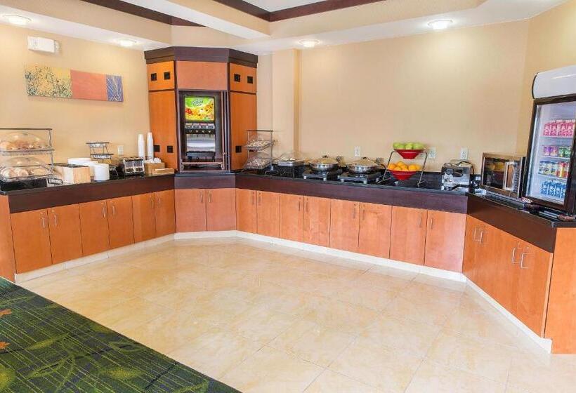 ホテル Fairfield Inn & Suites Fargo