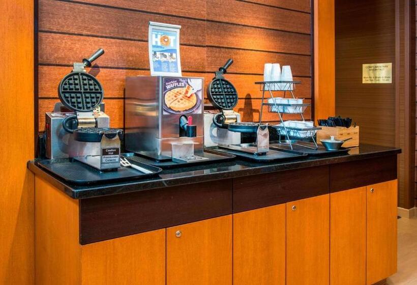 فندق Fairfield Inn & Suites By Marriott Frederick