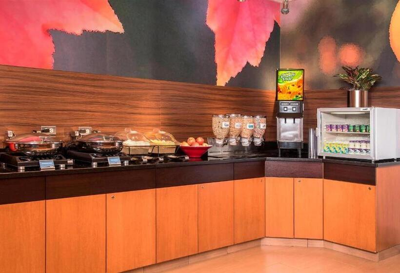 فندق Fairfield Inn & Suites By Marriott Frederick