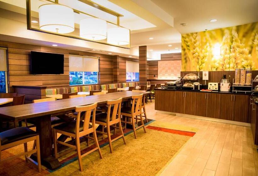 酒店 Fairfield Inn & Suites Fredericksburg