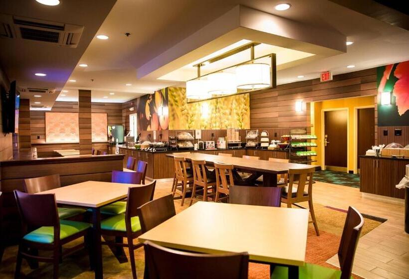酒店 Fairfield Inn & Suites Fredericksburg