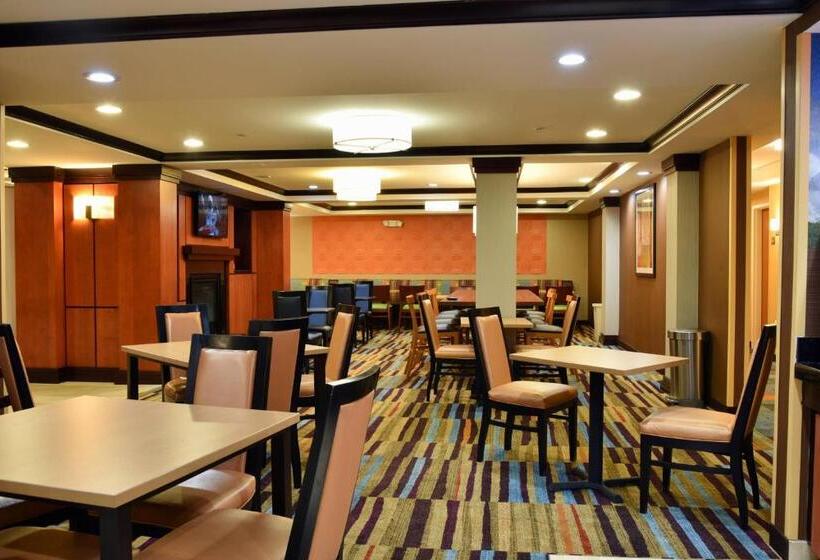 هتل Fairfield Inn Hartford Airport