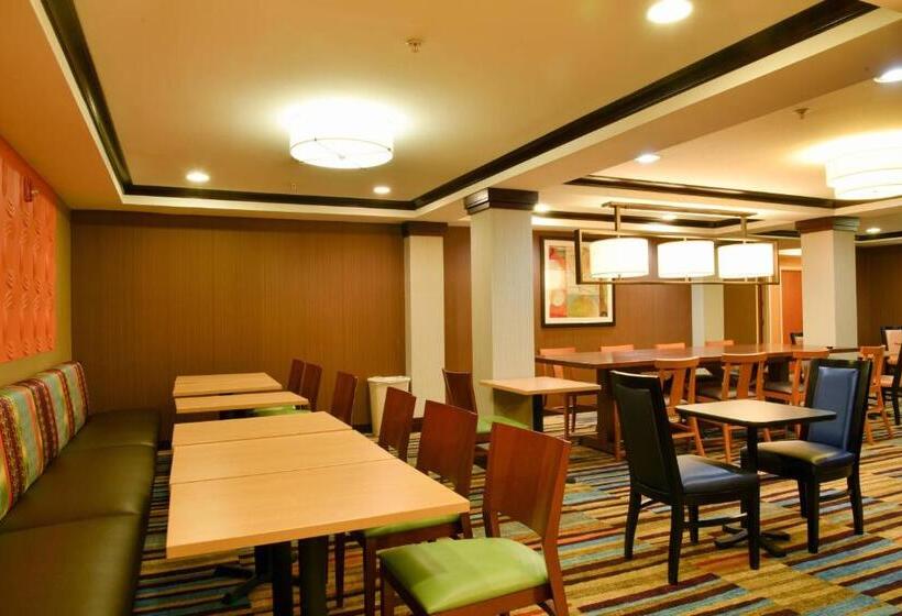 هتل Fairfield Inn Hartford Airport