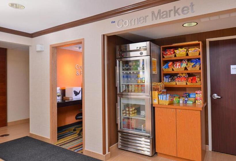 هتل Fairfield Inn & Suites By Marriott Helena