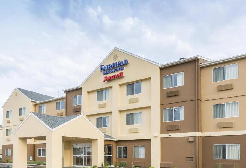 酒店 Fairfield Inn & Suites Lincoln
