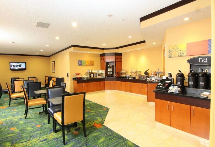 فندق Fairfield Inn & Suites Minneapolis Burnsville