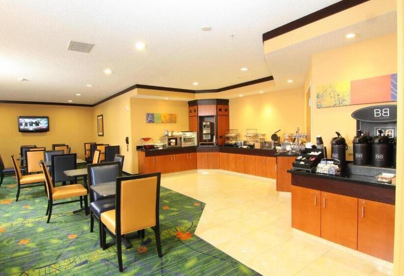 فندق Fairfield Inn & Suites Minneapolis Burnsville