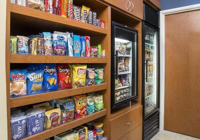 فندق Fairfield Inn & Suites Minneapolis Burnsville