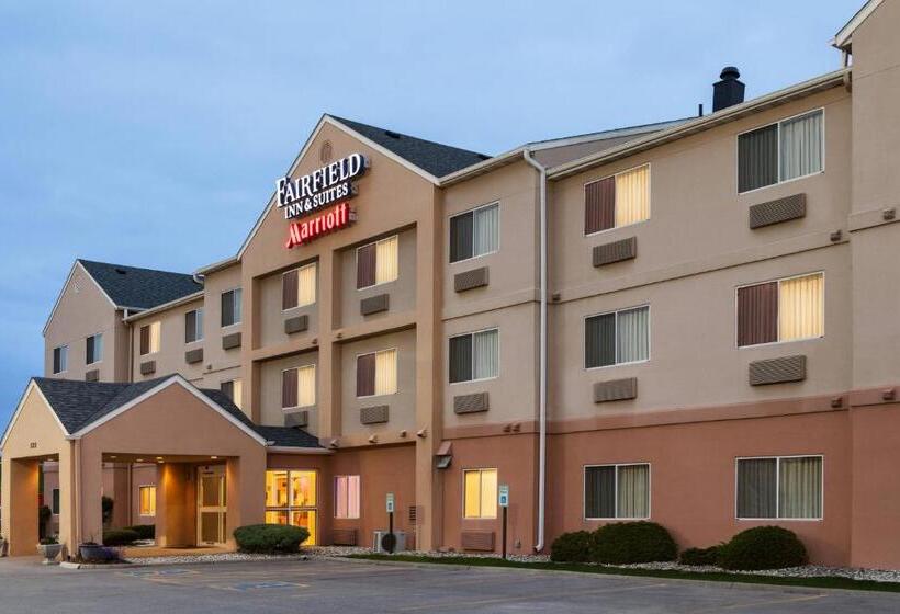 酒店 Fairfield Inn & Suites Omaha East/council Bluffs, Ia