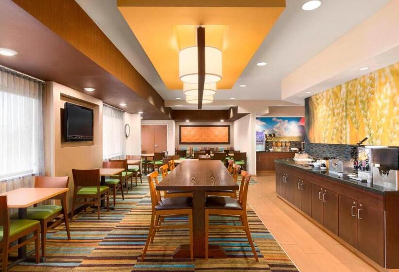 فندق Fairfield Inn & Suites Saginaw