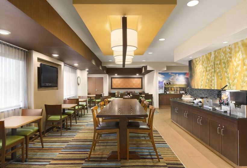 فندق Fairfield Inn & Suites Saginaw