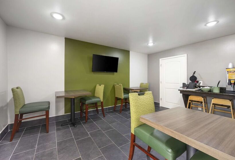 فندق Quality Inn