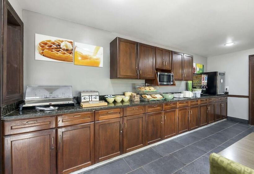 فندق Quality Inn