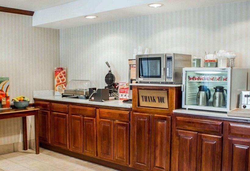 فندق Quality Inn