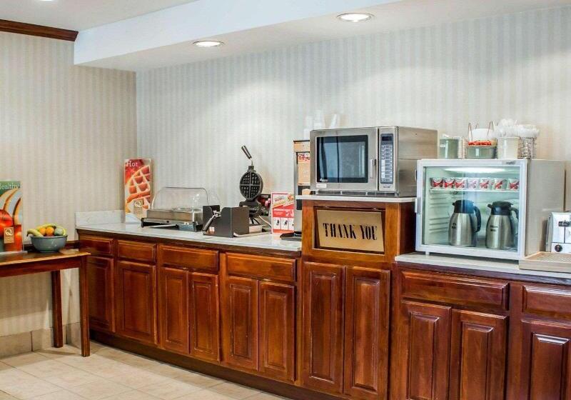 فندق Quality Inn