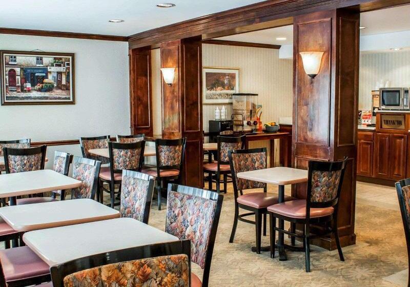 فندق Quality Inn