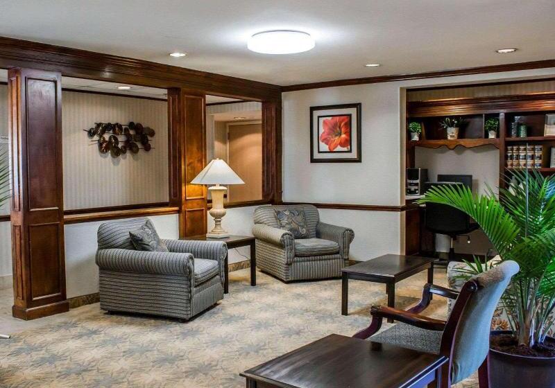 فندق Quality Inn