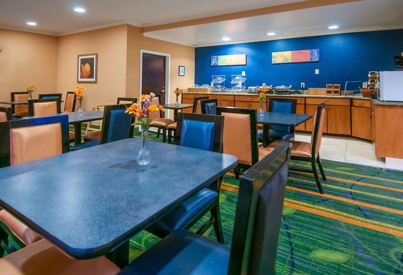 فندق Quality Inn & Suites