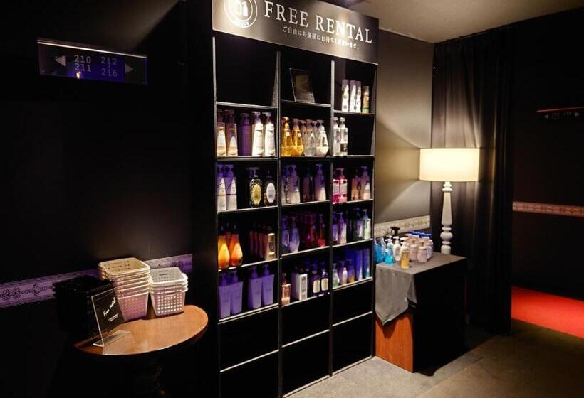 ホテル Love Modern