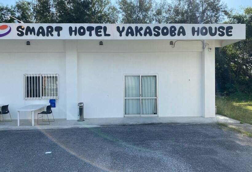 Yakasoba House   Hostel