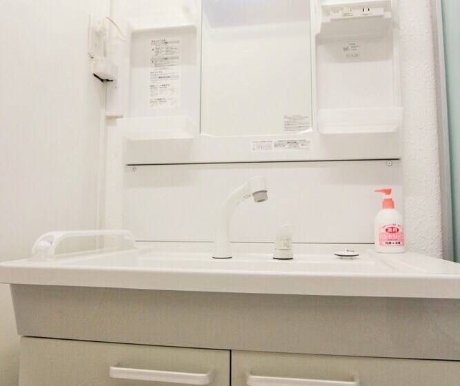 Yakasoba House   Hostel