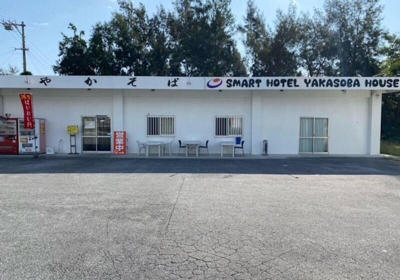 Yakasoba House   Hostel