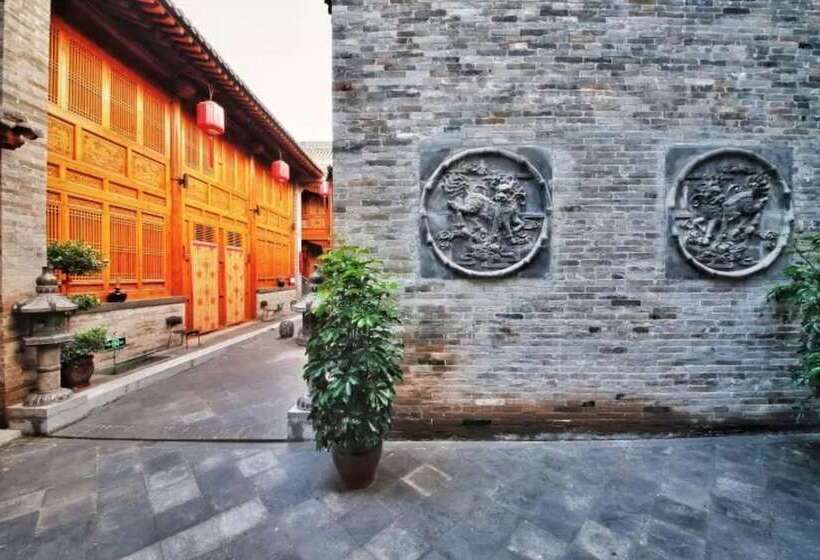 Хостел Pingyao Chengruihan