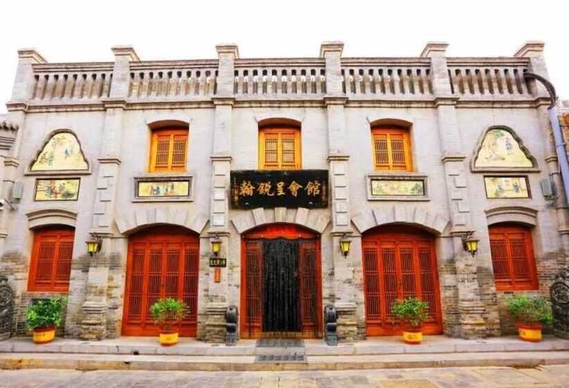 Хостел Pingyao Chengruihan
