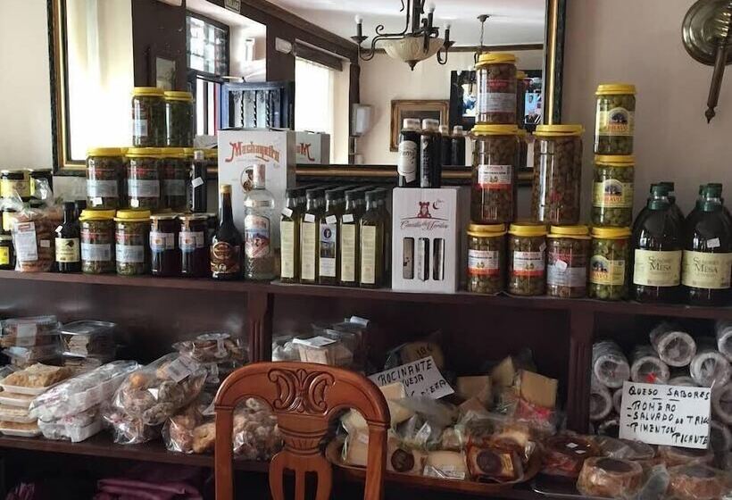 Hostal Restaurante Reina