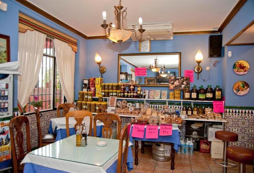 Hostal Restaurante Reina