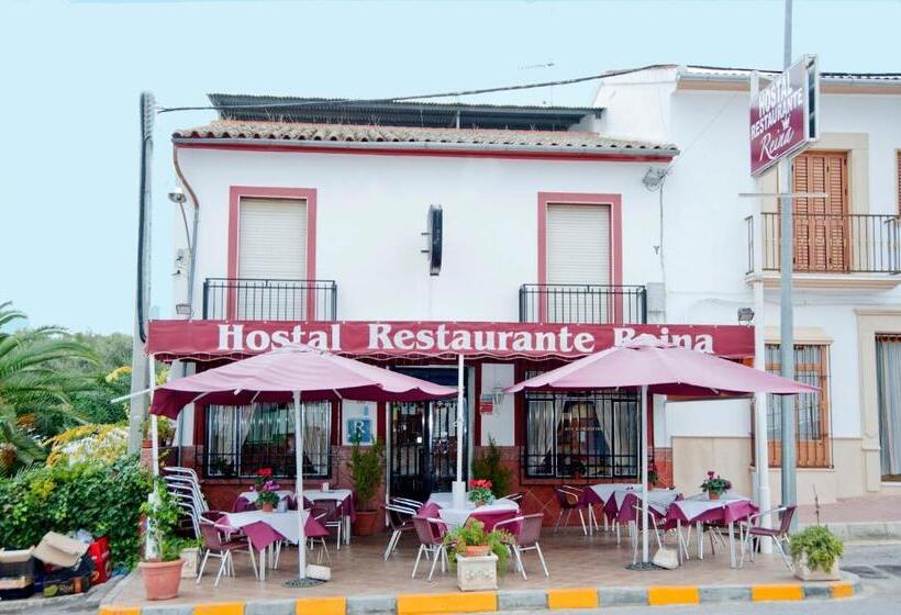 Hostal Restaurante Reina
