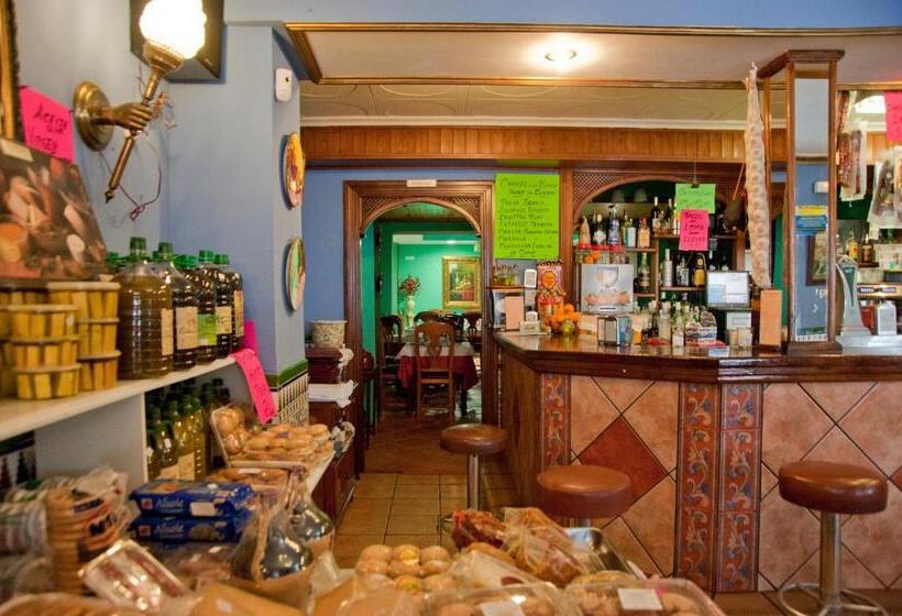 Hostal Restaurante Reina