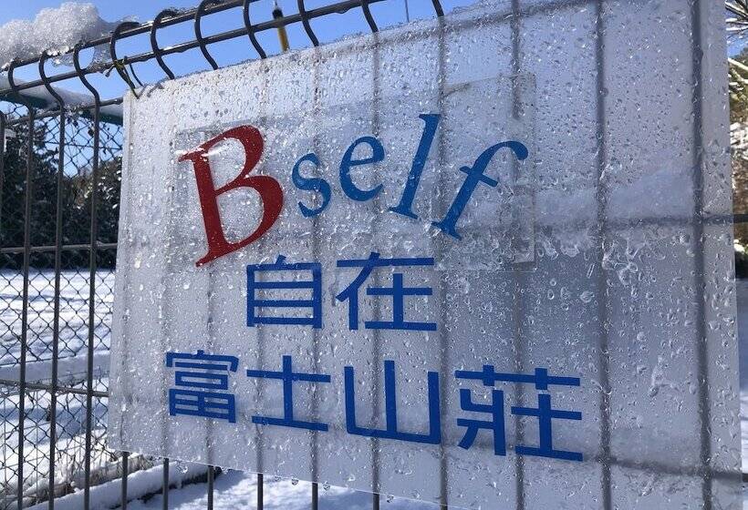 هتل Fujiyama Inn Conifer