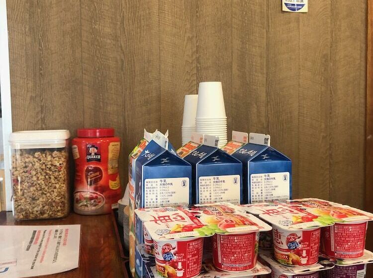 هتل Fujiyama Inn Conifer