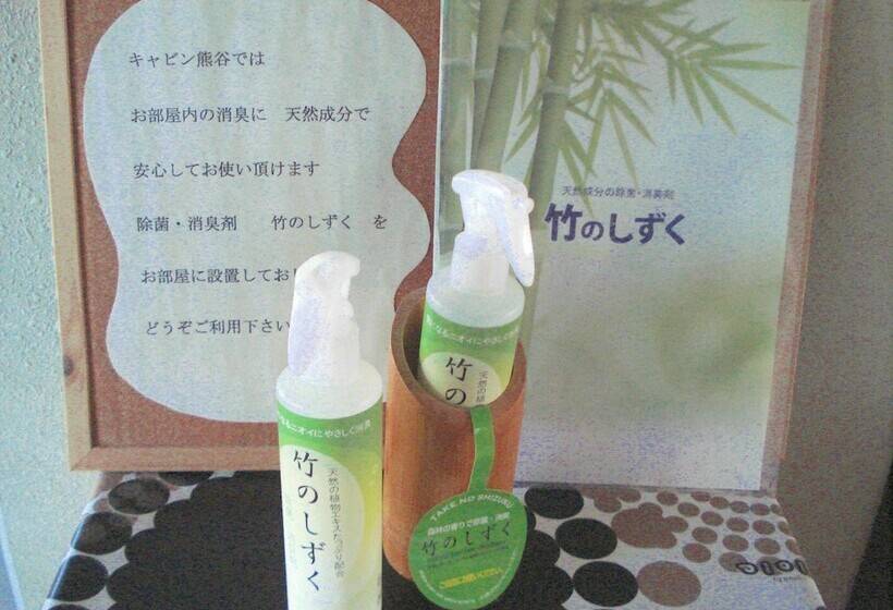 酒店 Cabin Kumagaya