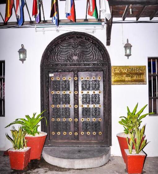 酒店 Forodhani Park