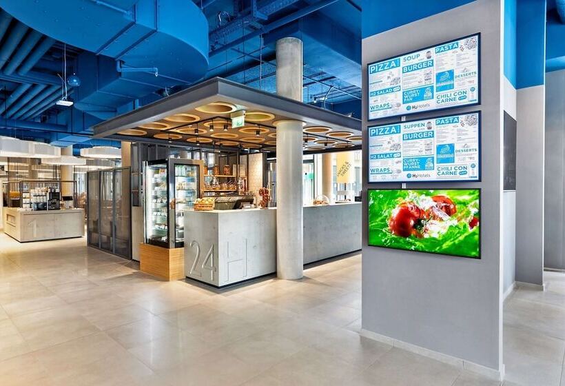 H2 Hotel Leipzig