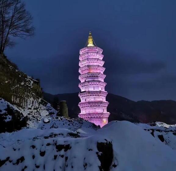 فندق Manbuyunduan.theme Inn