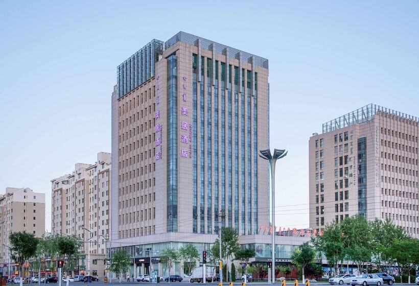 فندق Mercure Ordos Downtown