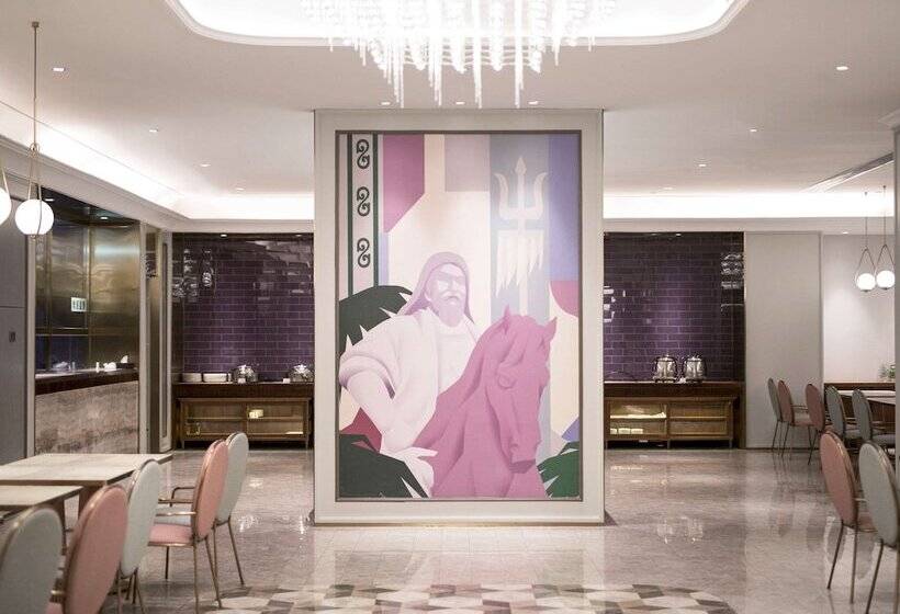 Отель Mercure Ordos Downtown