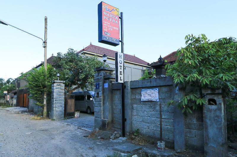 ホテル Warta Putra