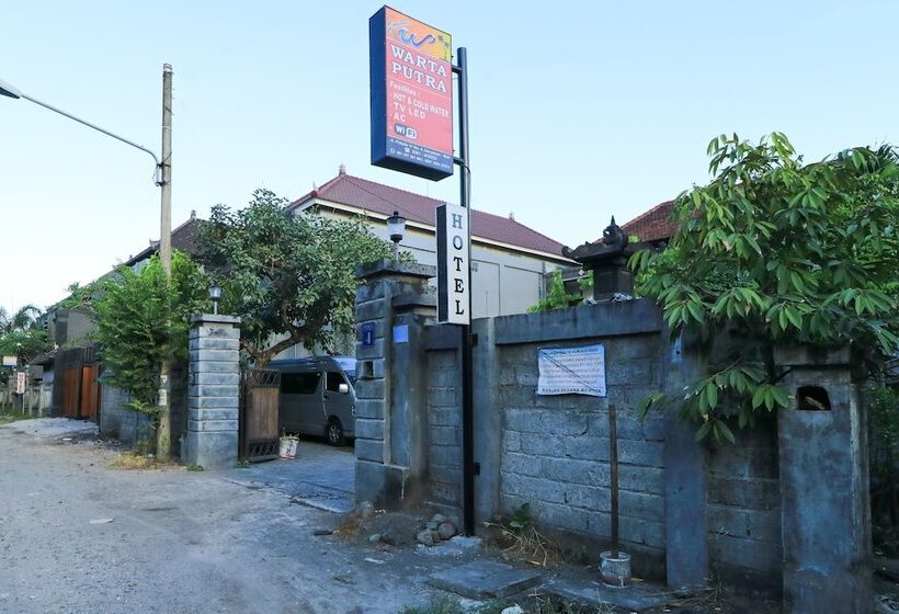 ホテル Warta Putra
