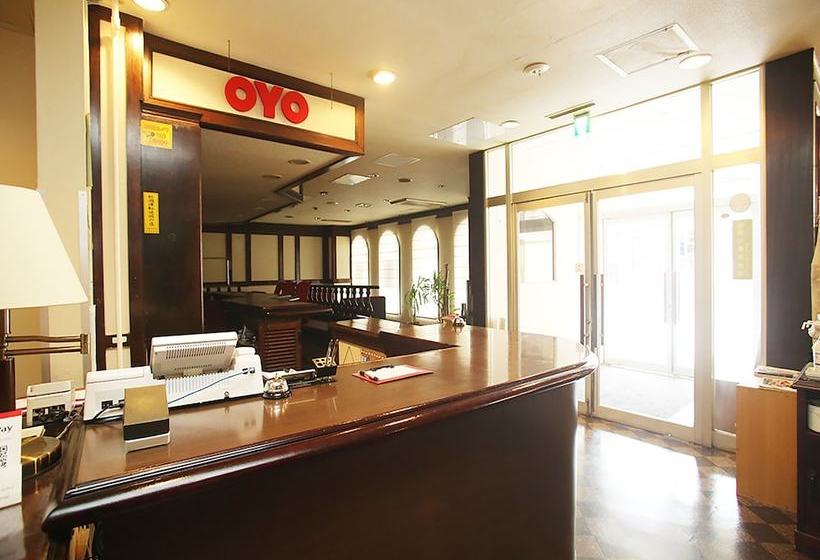 Oyo 659 Hotel Bayside Muroran