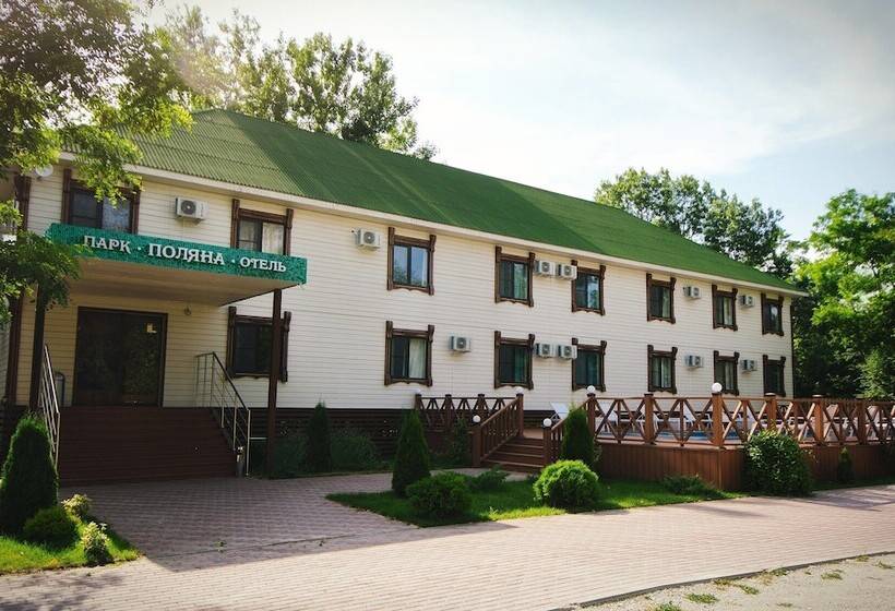 Park Hotel Polyana