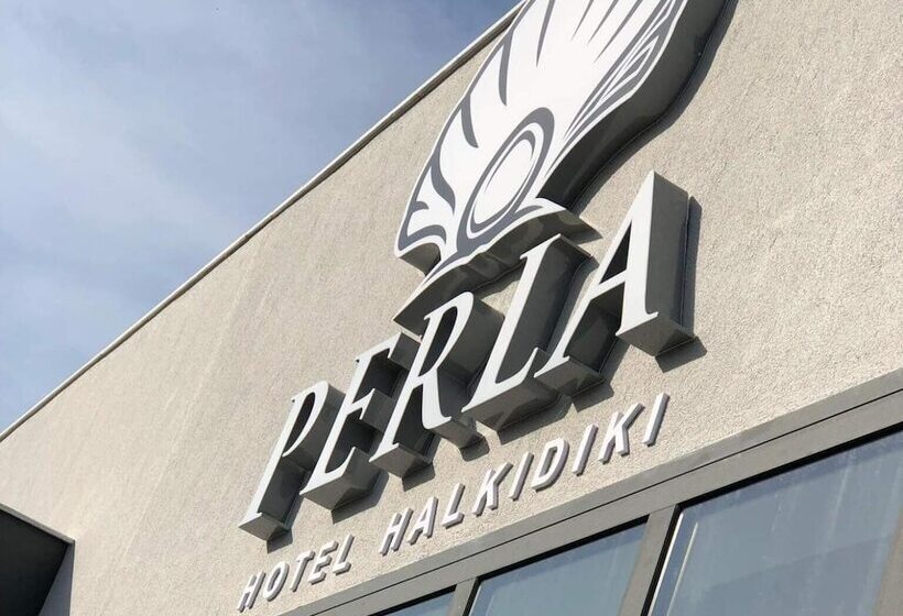 Perla Hotel Halkidiki