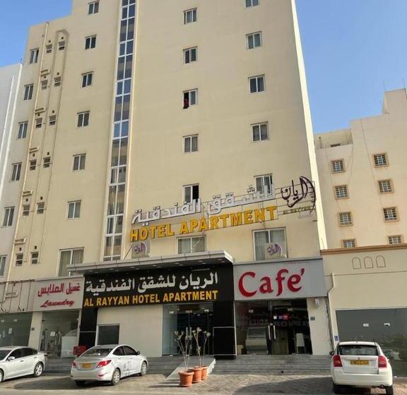 Al Rayyan Hotel Apartments Muscat