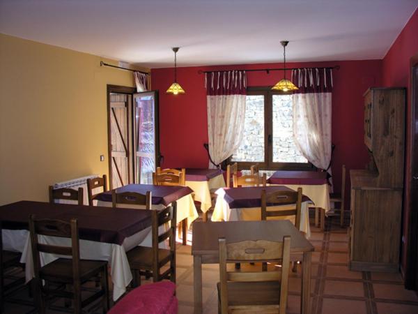 Hostal Rural Casa Parda