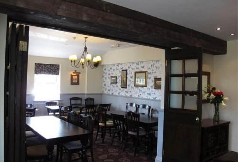 여관 Old Red House