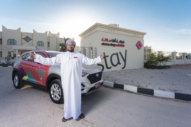 هتل Atana Stay Salalah